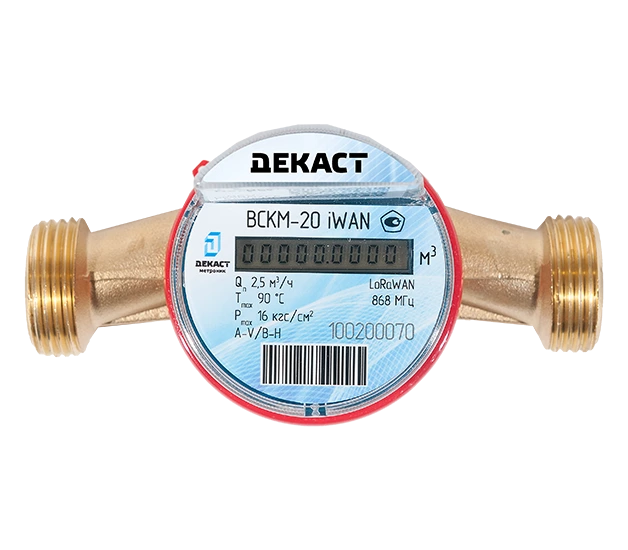 Счетчик воды Декаст ВСКМ-20 iWAN (NB-IoT) ПК Прибор (Декаст) 72-20-324 по лучшей цене с доставкой - интернет-магазин Прогрессивные решения