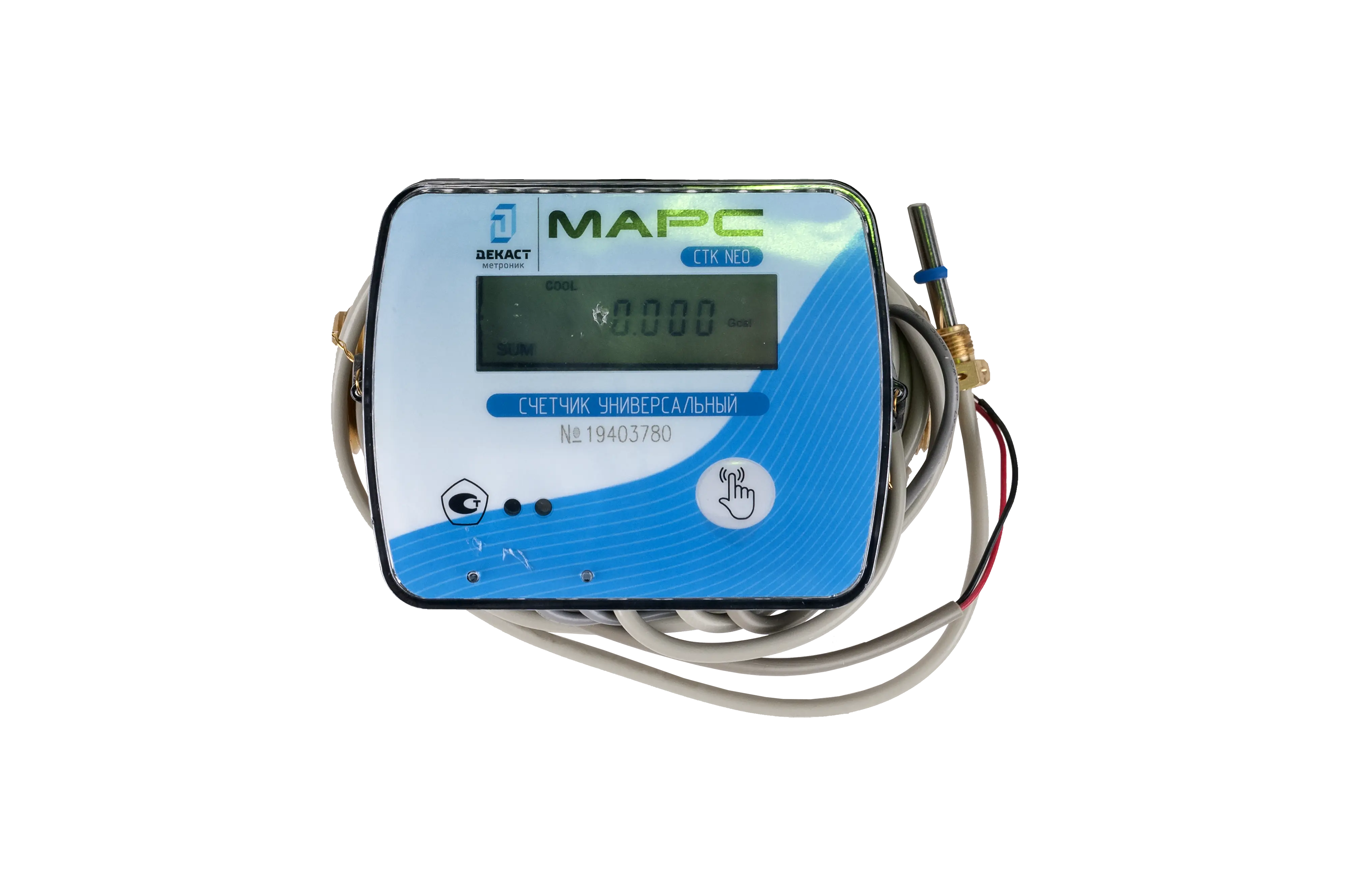 Счетчик универсальный СТК МАРС NEO-15 У О 1,5 M-Bus + 4 имп. вх. ПК Прибор (Декаст) 20-15-736 по лучшей цене с доставкой - интернет-магазин Прогрессивные решения