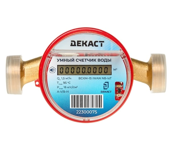 Счетчик воды Декаст ВСКМ-15 iWAN (NB-IoT) (110 мм) ПК Прибор (Декаст) 72-15-324 по лучшей цене с доставкой - интернет-магазин Прогрессивные решения